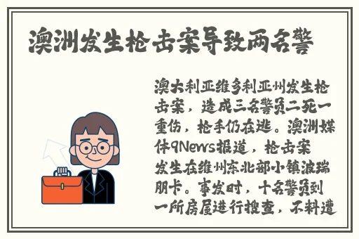 未满十八请离开网站