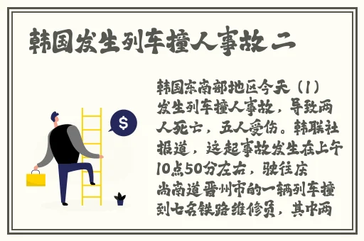 色狠狠一区二区三区**