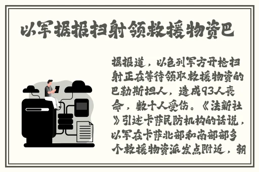 宝宝你好会夹