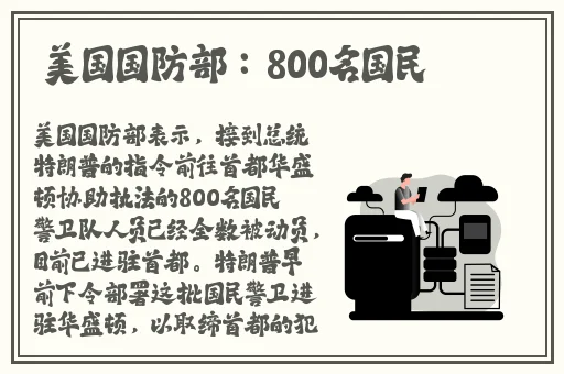 授课方式by肉馅小水饺