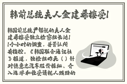 亚洲国产精品无码专区在线观看