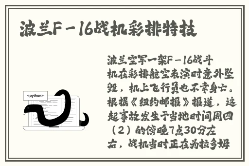 国产综合一区二区三区黄页秋霞