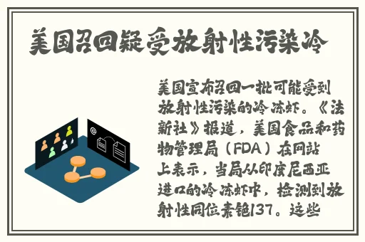 草莓榴莲COMBO深夜释放自己