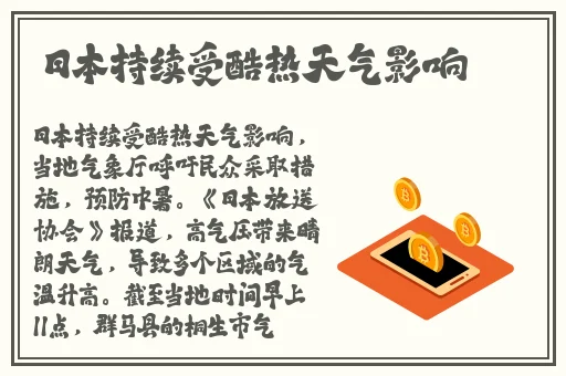情侣双人扑克游戏阵地