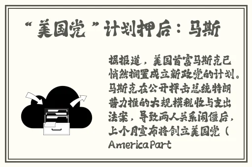 八戒八戒网