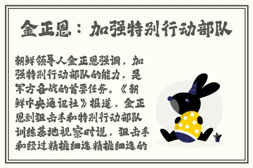 蜜桃秘 无码一区二区三区