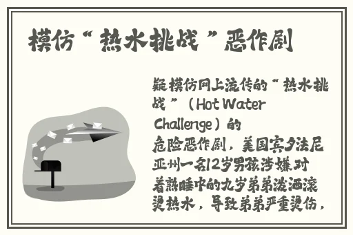 亚洲精品国自产在线拍