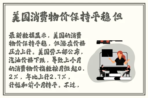最老的老太婆BBw牧交