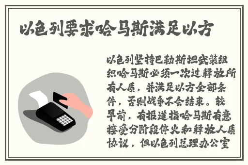 粗长+灌满h双龙h男男猛视频