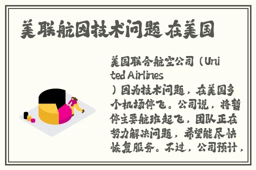 果冻传媒国品